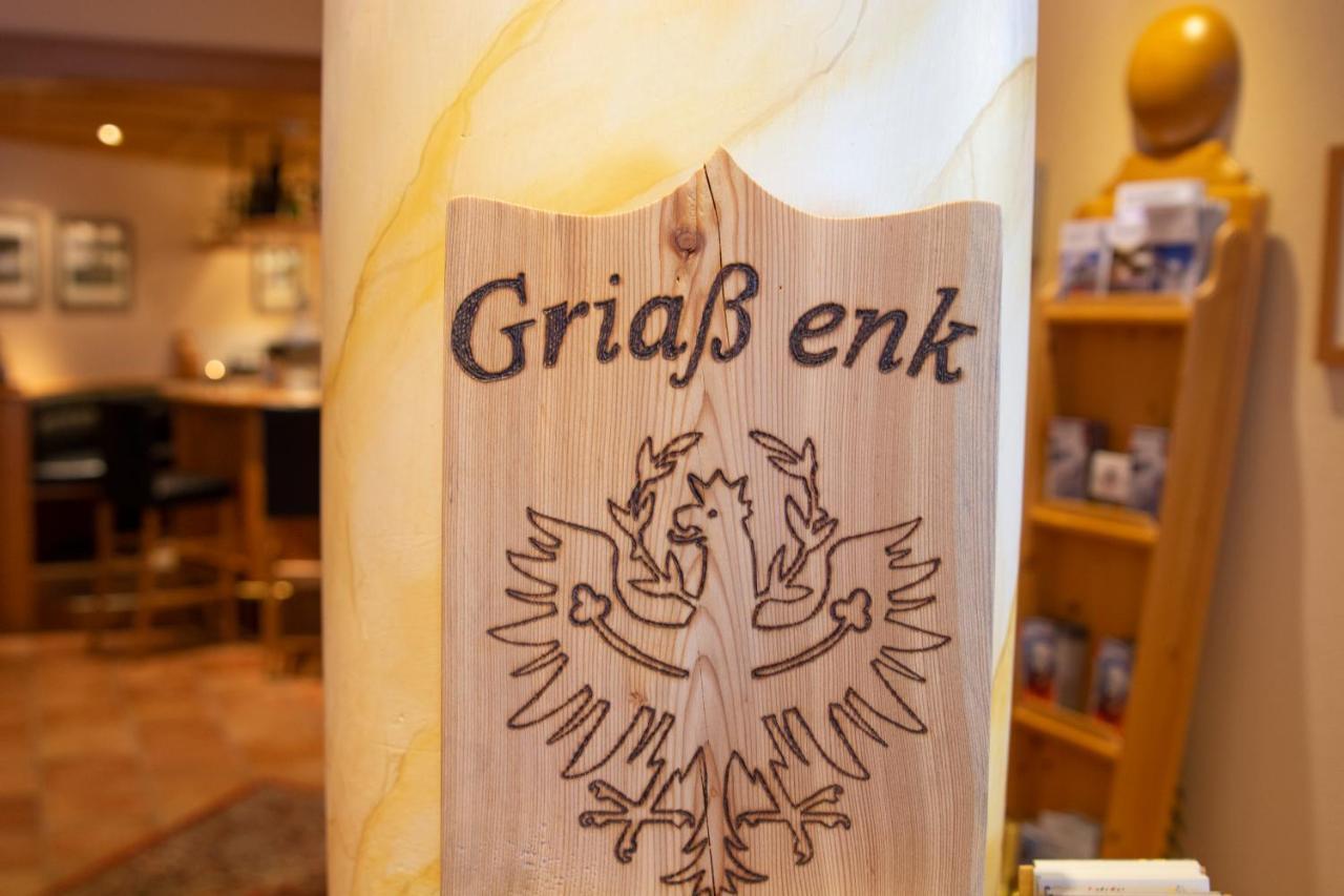 Hotel Garni Alpenhof 이스크글 외부 사진