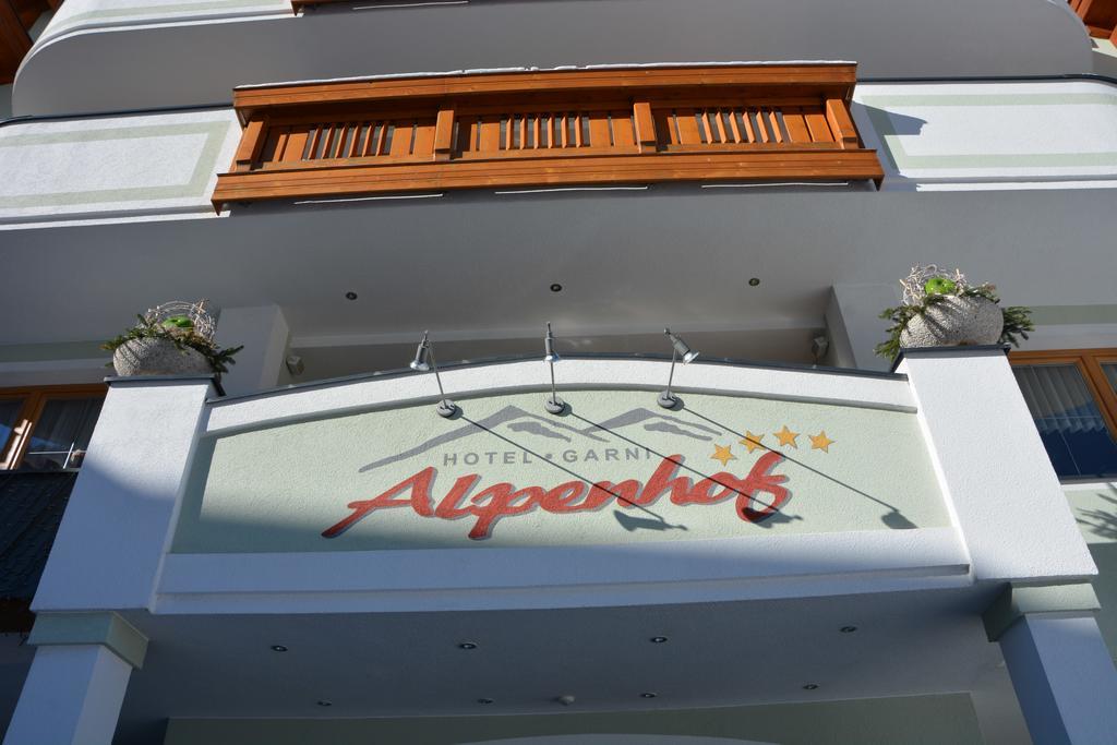 Hotel Garni Alpenhof 이스크글 외부 사진